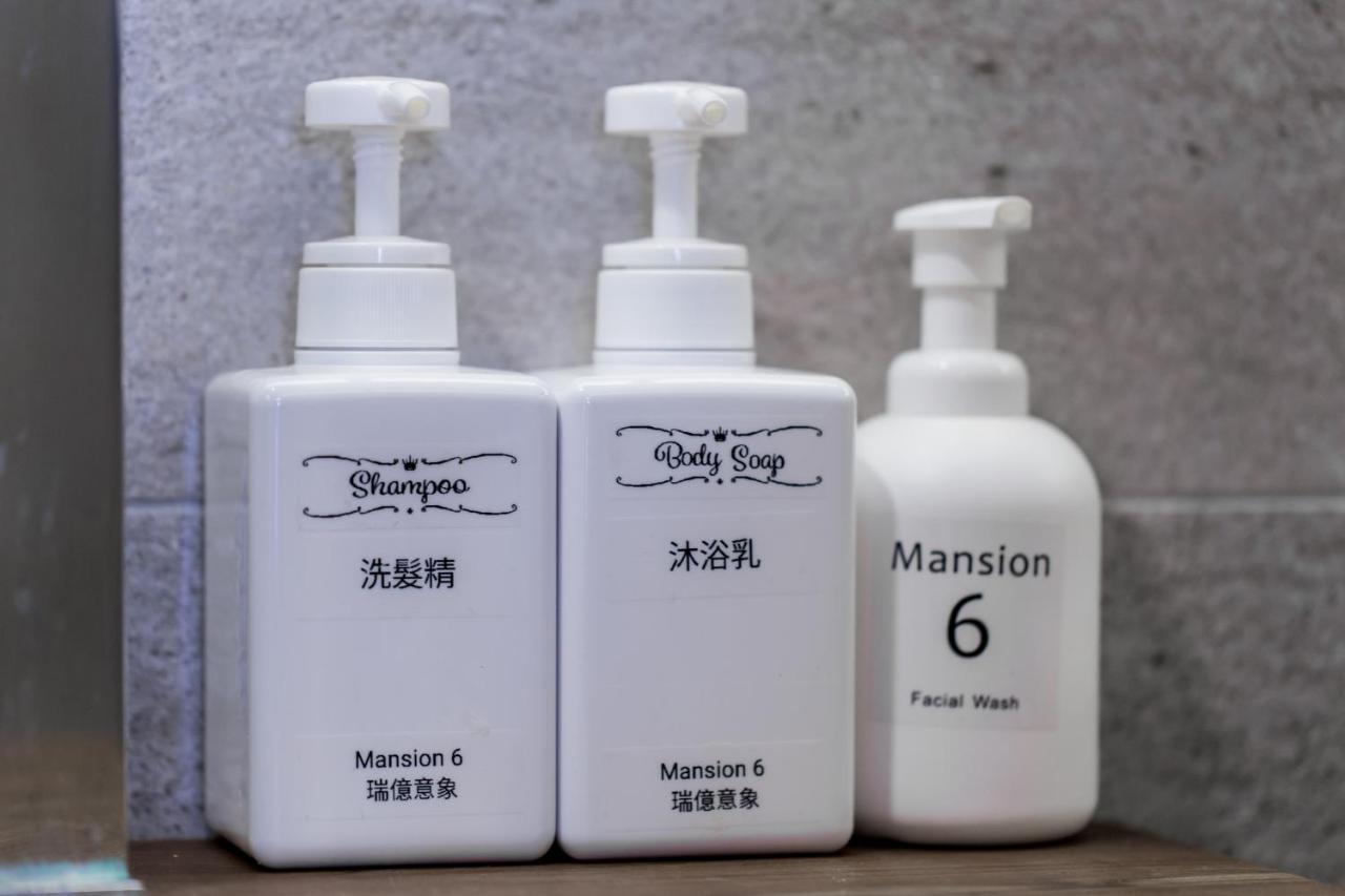 白陽二館-瑞億意象 Mansion 6 Διαμέρισμα Ji'an Εξωτερικό φωτογραφία